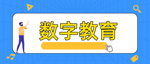 最新丨任你博科技获卢旺达手艺生长基金项目支持 title=