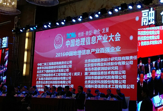 任你博·(中国)官方网站