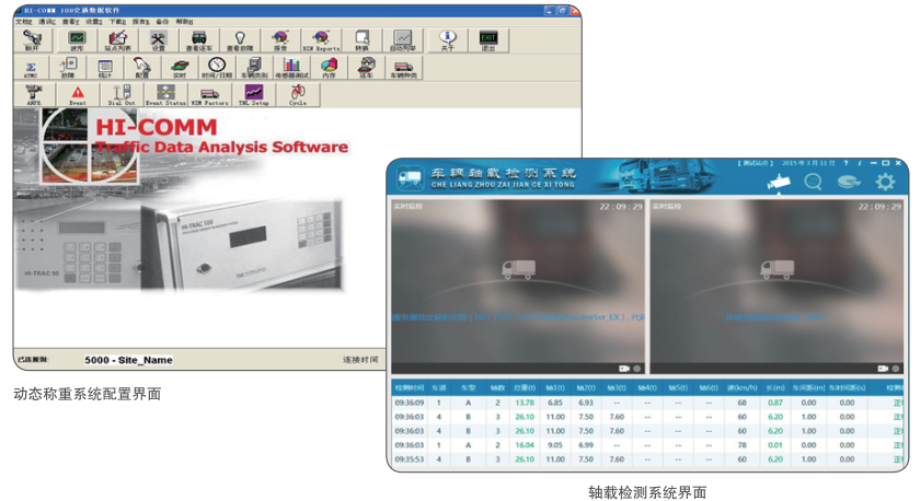 任你博·(中国)官方网站