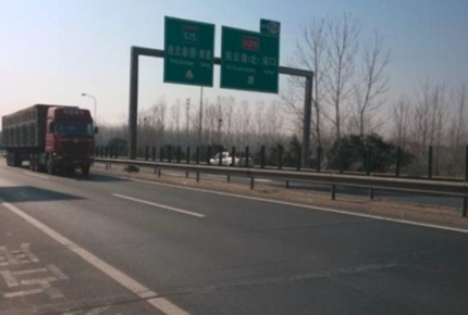 任你博·(中国)官方网站