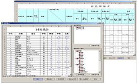 任你博·(中国)官方网站