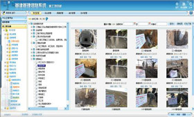 任你博·(中国)官方网站