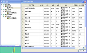 任你博·(中国)官方网站