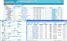 任你博·(中国)官方网站
