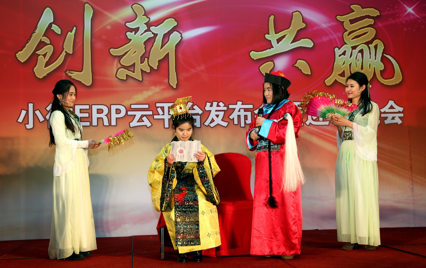 任你博·(中国)官方网站