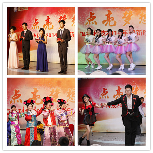 任你博·(中国)官方网站