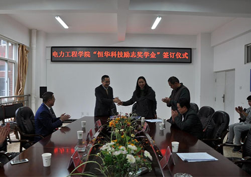 任你博·(中国)官方网站