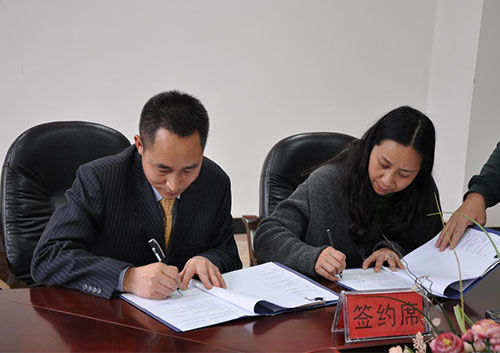 任你博·(中国)官方网站