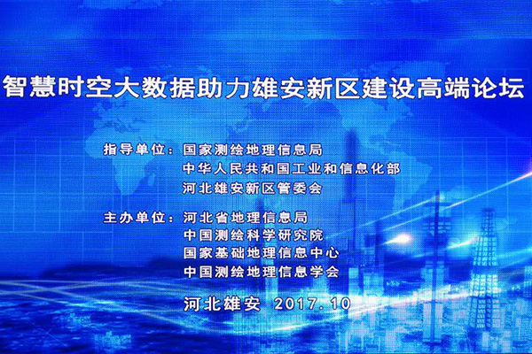 任你博·(中国)官方网站