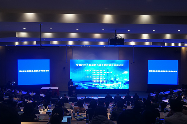 任你博·(中国)官方网站