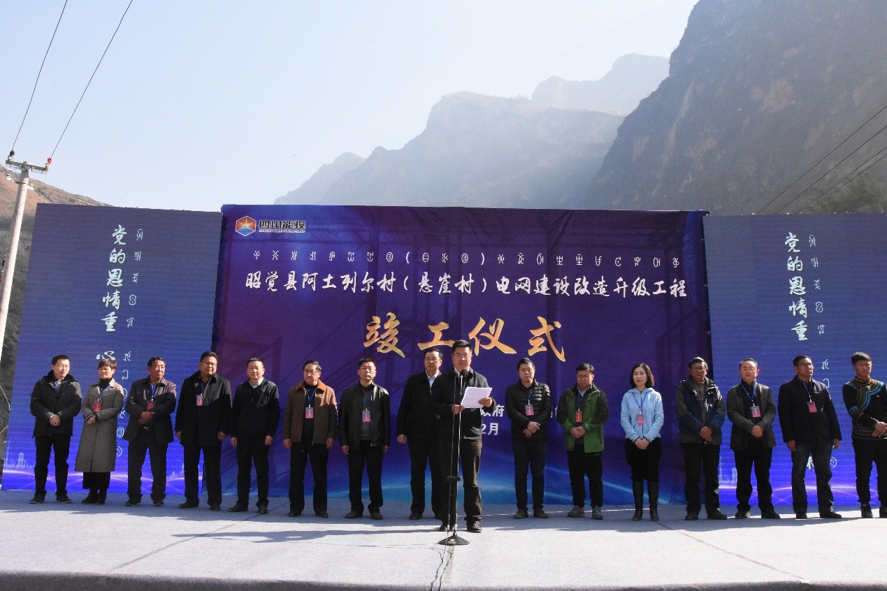 任你博·(中国)官方网站