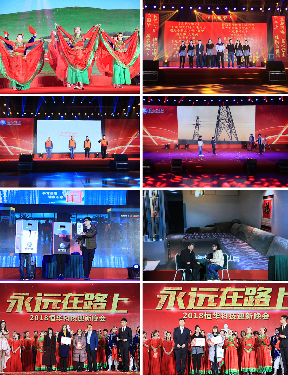 任你博·(中国)官方网站