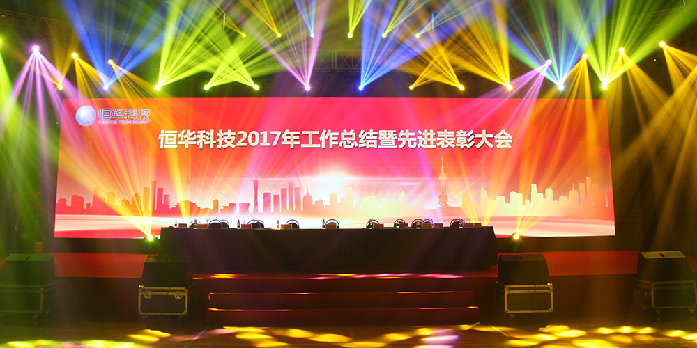 任你博·(中国)官方网站