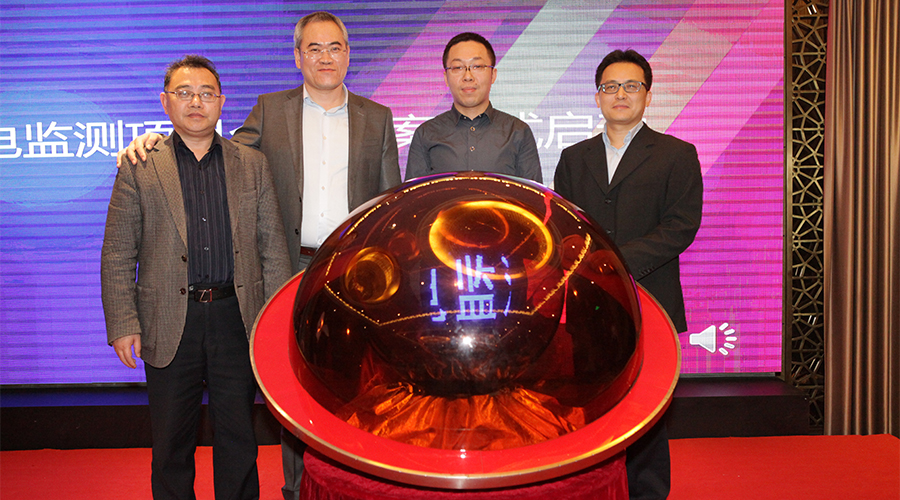 任你博·(中国)官方网站