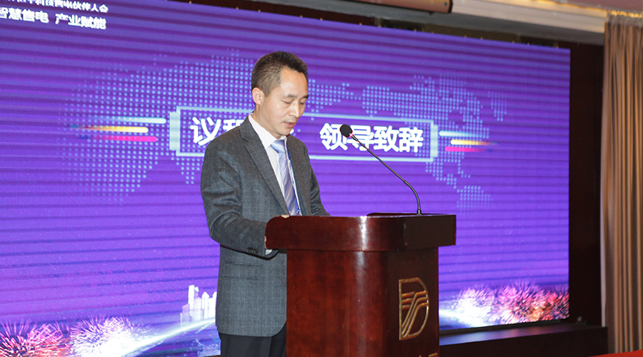 任你博·(中国)官方网站