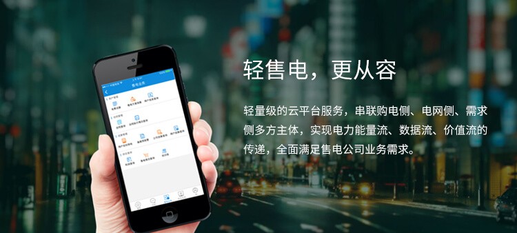 任你博·(中国)官方网站