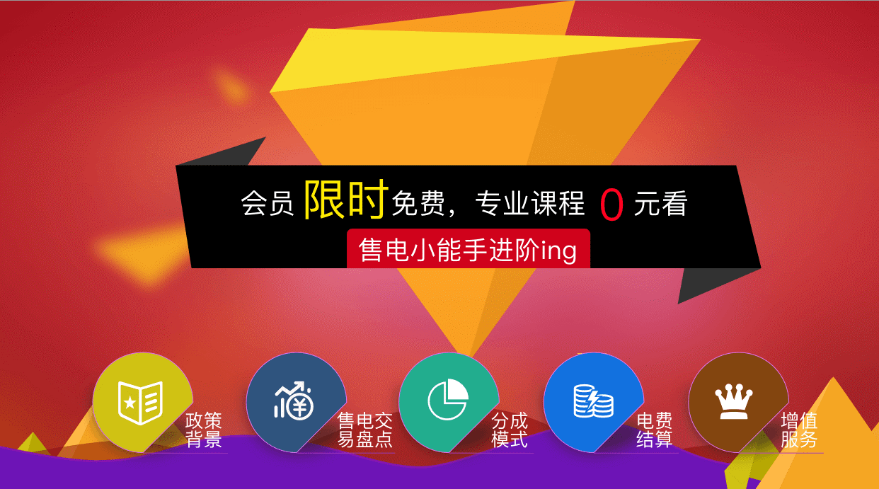 任你博·(中国)官方网站