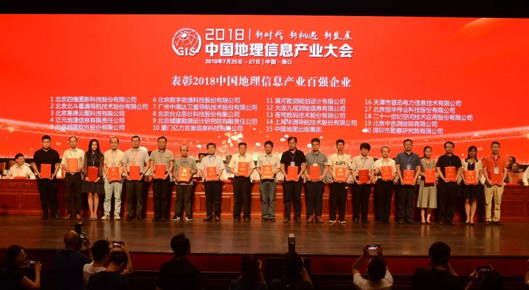 任你博·(中国)官方网站