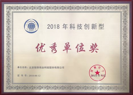 任你博·(中国)官方网站