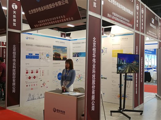 任你博·(中国)官方网站