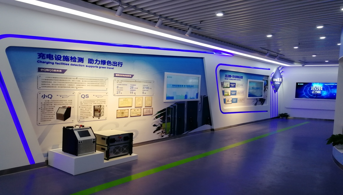 任你博·(中国)官方网站