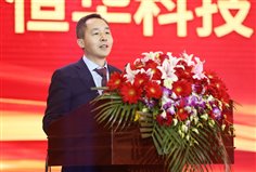 任你博·(中国)官方网站