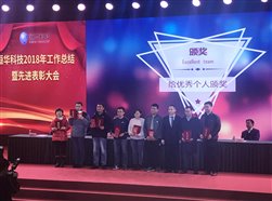 任你博·(中国)官方网站