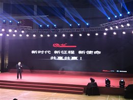 任你博·(中国)官方网站