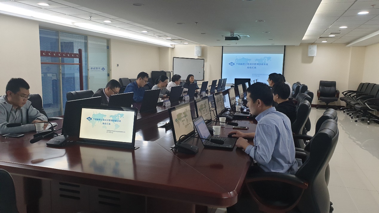 任你博·(中国)官方网站