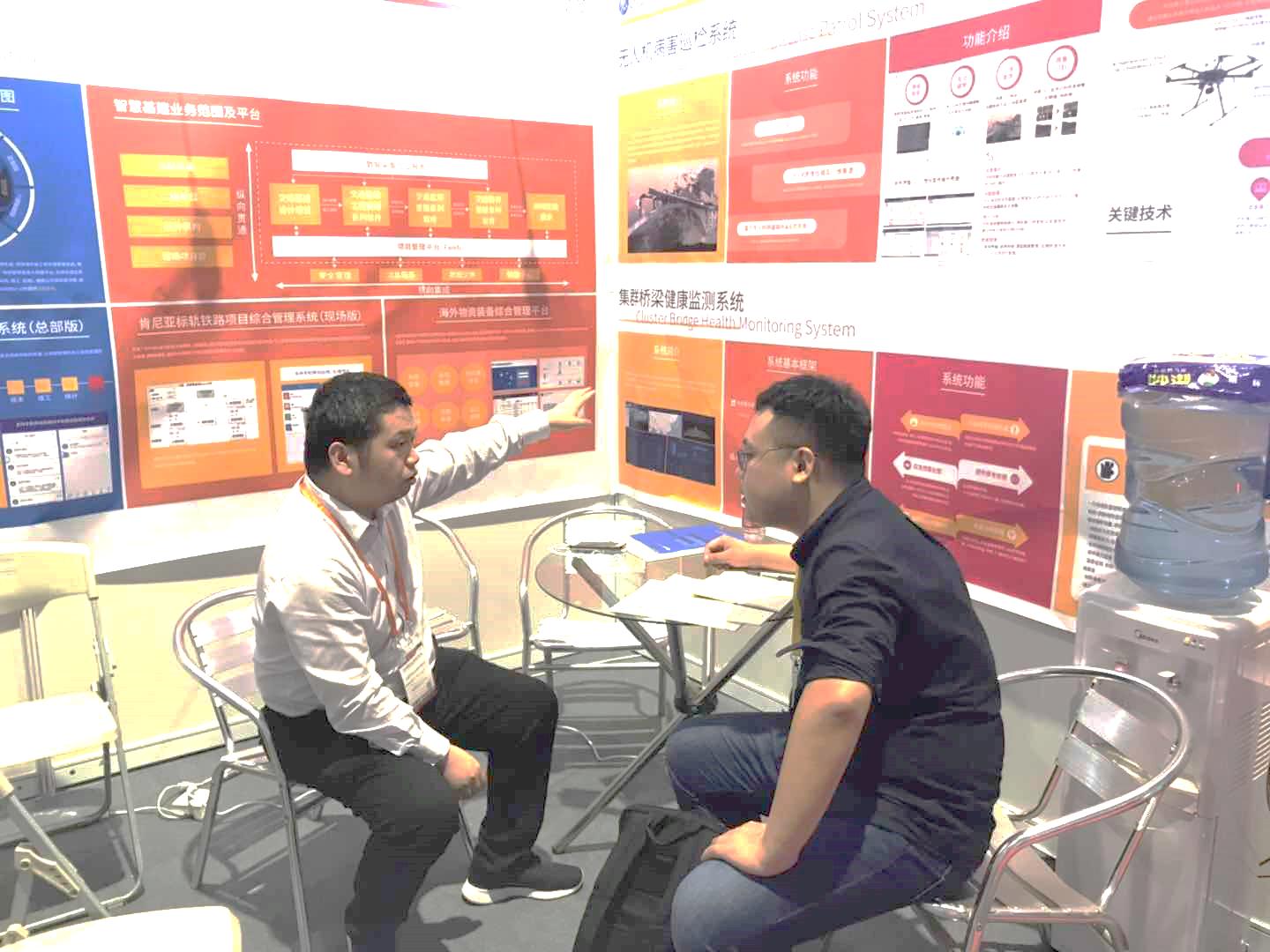 任你博·(中国)官方网站