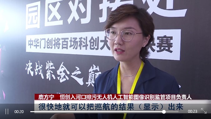 任你博·(中国)官方网站