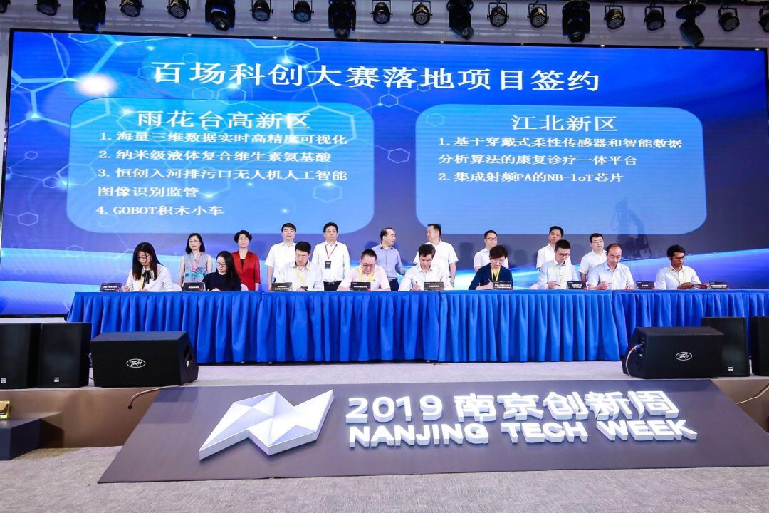 任你博·(中国)官方网站