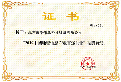 任你博·(中国)官方网站