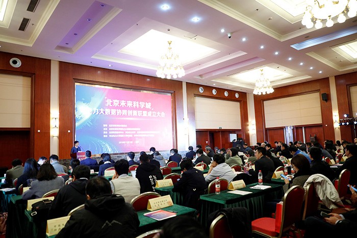 任你博·(中国)官方网站