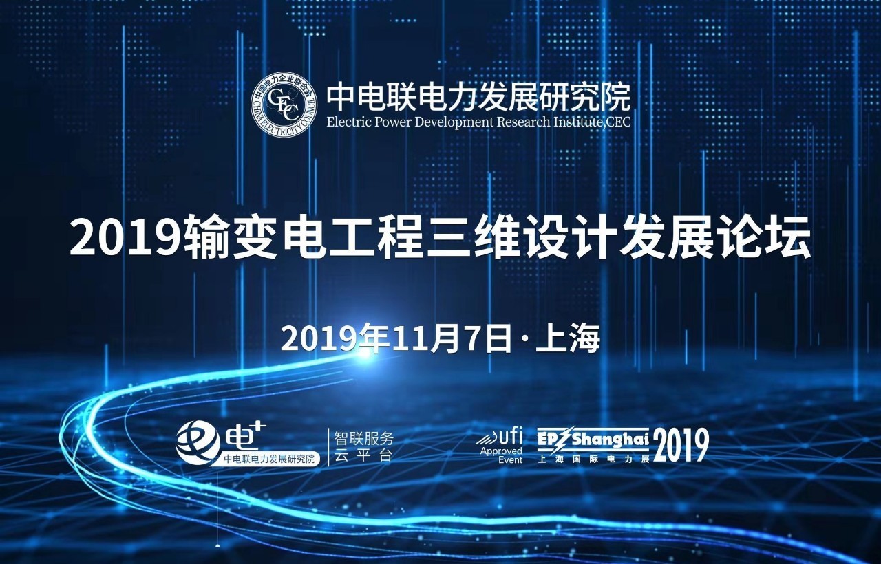 任你博·(中国)官方网站