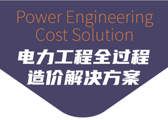 任你博·(中国)官方网站