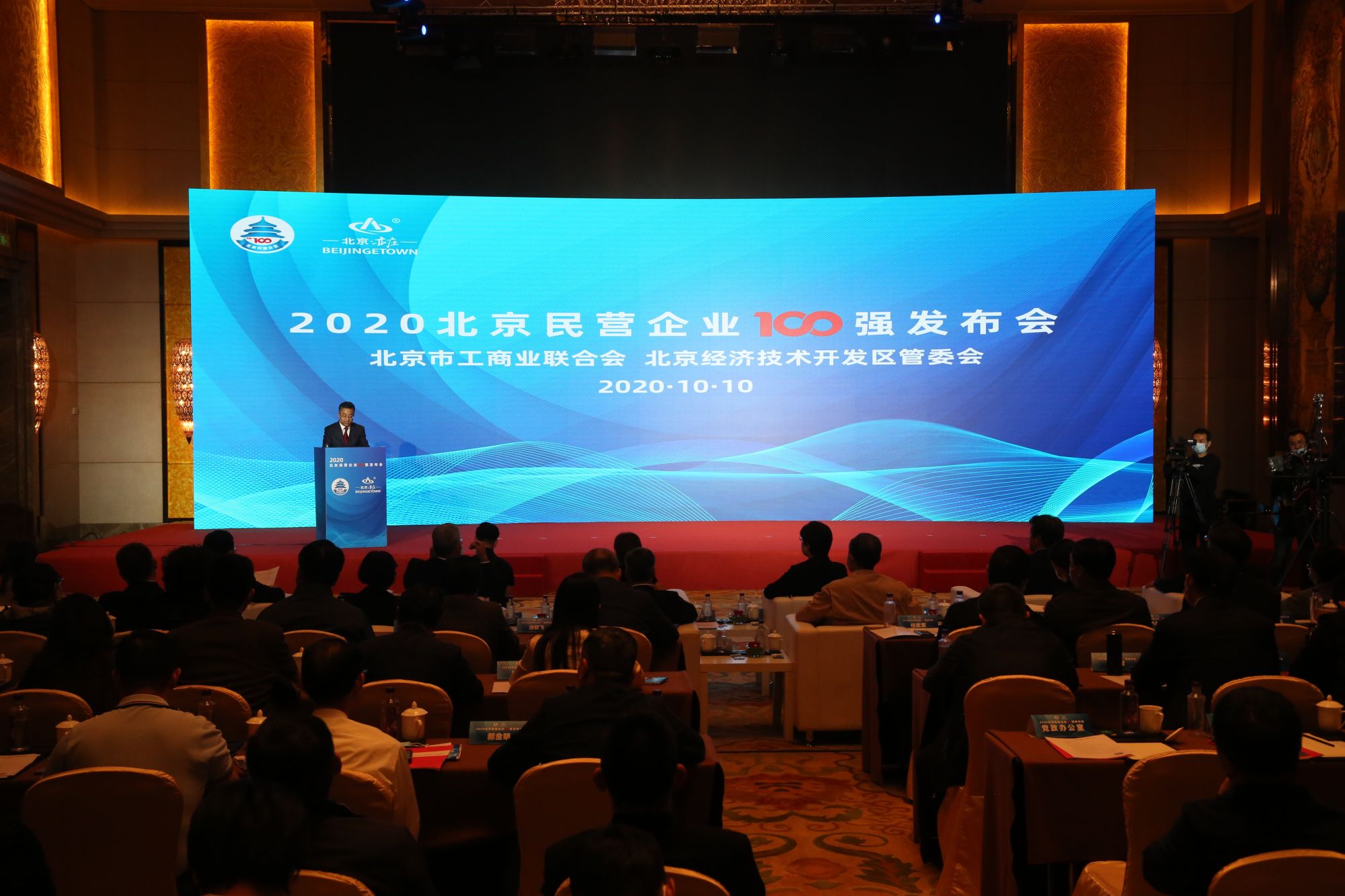 任你博·(中国)官方网站