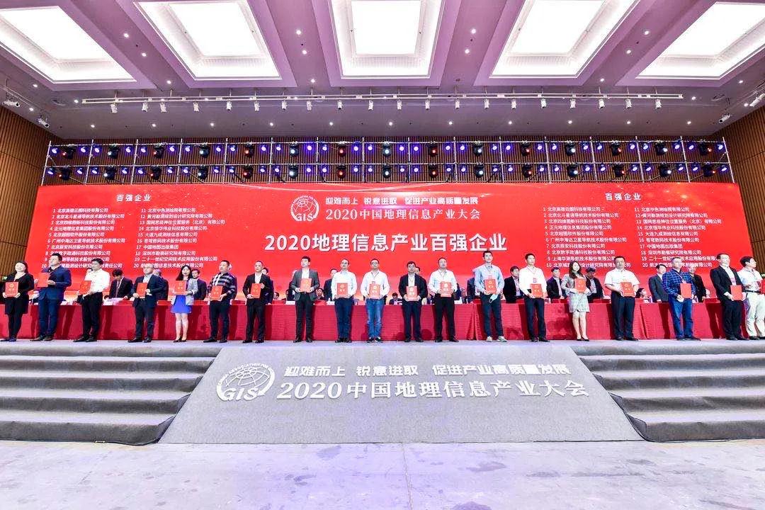 任你博·(中国)官方网站