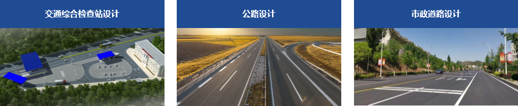 任你博·(中国)官方网站