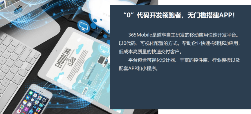 任你博·(中国)官方网站