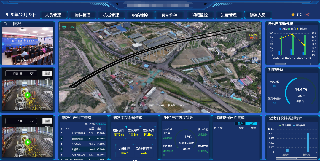 任你博·(中国)官方网站