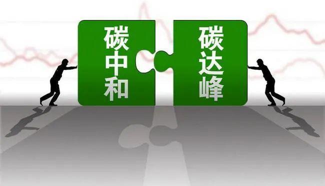 任你博·(中国)官方网站