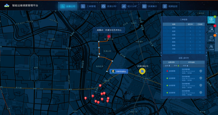 任你博·(中国)官方网站