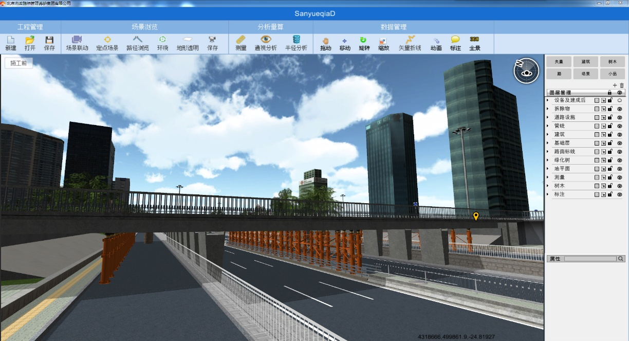 任你博·(中国)官方网站