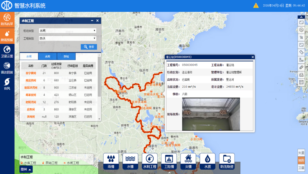 任你博·(中国)官方网站