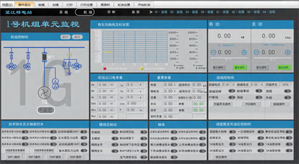 任你博·(中国)官方网站