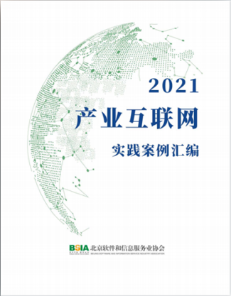 任你博·(中国)官方网站