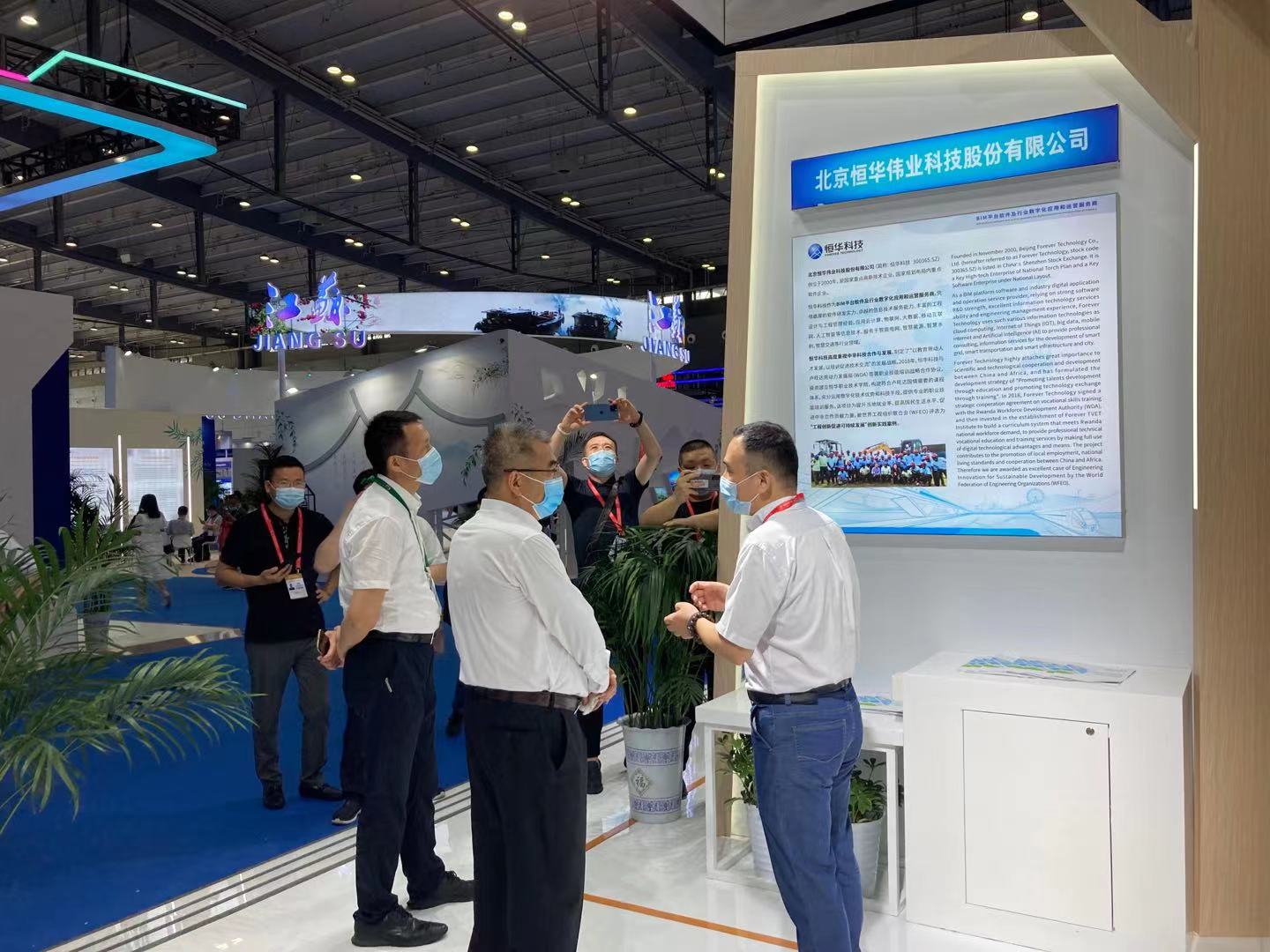 任你博·(中国)官方网站