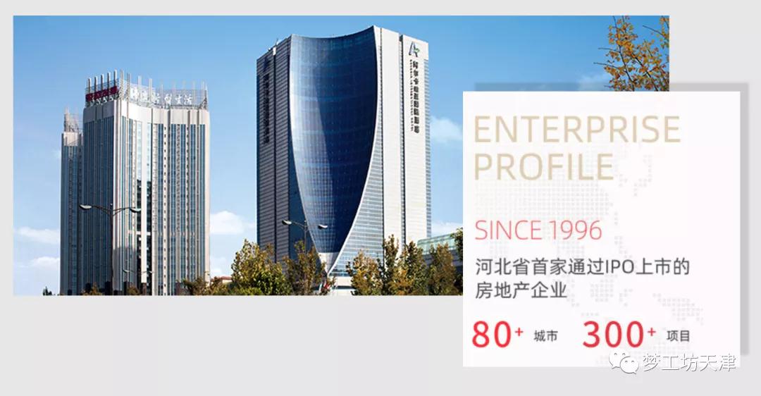 任你博·(中国)官方网站