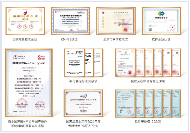 任你博·(中国)官方网站